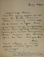 VYRUBOVA (TANEYEVA) A.A. (1884-1964), AUTOGRAPH
Autograph letter addressed to Uncle Alexei [Count Alexei Nikolaevich Ignatiev (1874-1948)].