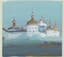 YURI KHYMYCH (1928-2003)
Tower of the Rostov Kremlin,1970s.
