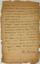 BERMONDT-AVALOV PAVEL RAFAILOVICH (1877-1973), YUDENICH NIKOLAI NIKOLAEVICH (1862-1933)
A letter from prince Avalov-Bermondt, Mitava, September 25, 1919.