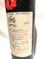 1 CHÂTEAU MOUTON ROTHSCHILD PAUILLAC 1972 75cl