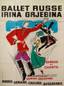 ANNENKOV, Yuri Pavlovich (1889-1974)
Poster «Russian ballet by Irina Grzhebina» Paris, 1950- ies.