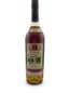 COGNAC HENNESY, PRIVATE RESERVE ÉDITION LIMITÉ LOT 9 BTTLE 4335, 1 BOTTLE