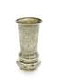 Silver vase in the neo-Russian style, decorated with floral motifs, images of birds and a cartouche with the monogram "TAM" (THERE).
Workshop of A. F. Golovin, Russia, Moscow, 1896