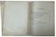 BULGAKOV M.A. (1891-1940)
Rasskazy [Stories]. [Leningrad]: Zinoviev State Printing House, [1926].
