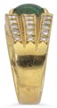 BAGUE EN OR JAUNE 18K DIAMANTS ET CABOCHON ÉMERAUDE, ANNÉES 1960-1980