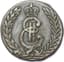 RUSSIAN COIN
Siberia. Catherine II, 1762-1769