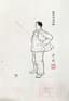 LI QI, 20TH CENTURY
SET OF FOUR PORTRAITS OF MAO ZEDONG