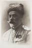 General Denikin Photograph, 18 x 12 cm.