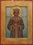 An icon ‘Saint Tsarevich Dimitri’
Moscow, end of 19th century