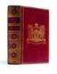 Year 12. (1804) ALMANACH National of France
Beautiful copy in morocco of this national Almanac preceding the Empire. An 12. (1804) ALMANACH National de France (…). ...