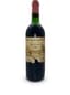 CHÂTEAU VIEUX CHÂTEAU CERTAN, POMEROL - 1982, 1 BOTTLE