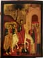 ICON ‘ENTRY OF THE LORD INTO JERUSALEM’
Kostroma region, second half of the 18th century