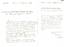 [BATTLE OF EYLAU - 1807]. François-Joseph KIRGENER. 1766-1813.
General of Engineering (1805), killed by a cannonball with Duroc in 1813. 2 Letters signed to General Cazals. Warsaw, Ja...