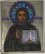 AN ICON 'CHRIST PANTOCRATOR' IN A SILVER
OKLAD