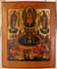 ICON ‘THE MOTHER OF GOD SOURCE OF LIFE'
Russia, early 19th century