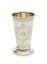 SILVER GOBLET IN THE NEO-RUSSIAN STYLE.
Factory of A. A. Mukhin, Russia, Moscow, 1875