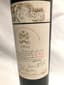 1 CHÂTEAU MOUTON ROTHSCHILD PAUILLAC 1951 75cl