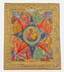 An icon "Our lady of the Burning Bush" (Neopalimaya Kupina) in a brass oklad
Central Russia, late XIX century.