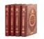 SCHILDER Nicolas.
Alexandre I of Russia. St-Pétersbourg, éd.Souvorine, 1897-1898, 4 vol.