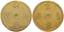 Vietnam Annam, Tu Duc, 1847-1883 5 Tien gold, ND, AU 17.34 g. 47 mm EF
