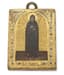 RASPUTIN, GRIGORY (1869-1916), AUTOGRAPH
ICON OF SAINT PIMEN THE GREAT WITH AN AUTOGRAPH INSCRIPTION BY G. RASPUTIN ON THE REVERSE SIDE
Central Russia, early 20th century.