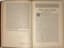 KORB JOHANN GEORG (1670-1741)
Diary of a journey to Muscovy (1698 and 1699 years); trans. and notes. of A. I. Malein.
SPb.: ed. A. S. Suvorin, 1906.