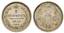 Nicholas I, 1824-1855
Lot of 21 coins: