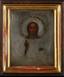 Icon in kyot and silver frame ‘Almighty Lord’.