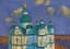 YURI KHYMYCH (1928-2003)
The Trinity Monastery. Chernihiv
