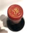 1 CHÂTEAU MOUTON ROTHSCHILD Pauillac 1994 75cl