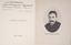 PLETNEV ALEKSEY PETROVICH (1854-1934), AUTOGRAPH
2 publications