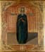 ICON ‘SAINT JOHN CASSIAN THE ROMAN’
Central Russia, late 19th century