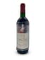 CHÂTEAU MOUTON ROTHSCHILD, PAUILLAC - 1985, 2 BOTTLES