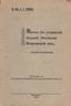 GOLOVINE, Nicolas (1875-1944), Reflexions on the Future Organisation of Russian Armed Forces. 1939.