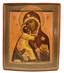 ICON «OUR LADY OF VLADIMIR».