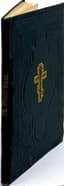 SVYATOYE EVANGELIE [The Holy Gospel] Moscow, 1882.
Gospoda nashego Iisusa Khrista svyatoe evangelie ot Matfeya, Marka, Luki i Ioanna [The Holy Gospel of Our Lord Jesus Christ according to Matthew, Mark, Luke, and John]
11th edition. Moscow: V Sinodal’noy tipografii, 1882.