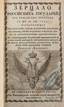 MALGIN, Timofey Semenovich (1747-1819)
The mirror of the Russian sovereigns from the birth of Christ from 862 to 1791 ... SPb .: At the Imperial Academy of Sci...