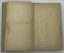 ÉMILE DUMONT
LE PARFAIT PATISSIER
[THE PERFECT PASTRY CHEF]
EDITION CA. 1889.
1 VOLUME IN FRENCH.