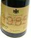 5 CHAMPAGNE BLANC DE BLANCS 1er cru millésimé 1996 L. Aubry 75cl; 2 CHAMPAGNE BRUT millésimé 1985 Joseph Perrier 75cl