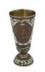 GOBELET DU COURONNEMENT RUSSE IMPÉRIAL EN VERMEIL ET ÉMAIL CLOISONNÉ, 1896