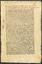 ALEXANDER I (1801-1825). Three printed decrees of the Governing Senate: