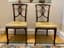 CHARLES PLUMET (1861-1928) & TONY SELMERSHEIM (1871-1971)
ART NOUVEAU ‘IRIS’ LIVING ROOM, 8 pieces