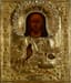 ICON ‘LORD ALMIGHTY’ (CHRIST PANTOCRATOR) IN BRASS OKLAD AND WOODEN CASE (KIOT)
Vladimir region, Russia, the second half of the 19th century