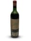 1 CHÂTEAU MARGAUX 1960 75cl; 1 CHÂTEAU MARGAUX 1962 75cl