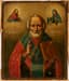ICON ‘SAINT NICHOLAS THE WONDERWORKER’ 
Russia, second half of the 19th century