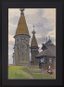 YURI KHYMYCH (1928–2003)
Pogost in Russian North with a peasant woman