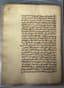 TAFSÎR AL-CORAN AL-KARIM,
COMMENTARIES ON THE HOLY QU'RAN, NORTH AFRICA, 19TH CENTURY
Manuscript in Arabic, on paper