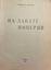 DREYER V.N. (1876-1967)
At the End of the Empire. Madrid: publishing of the author, 1965.