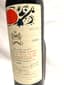 1 CHÂTEAU MOUTON ROTHSCHILD PAUILLAC 1969 75cl