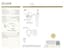 PLATINUM NATURAL FANCY DEEP BROWN-YELLOW DIAMOND AND DIAMOND RING (GIA CERTIFICATE)